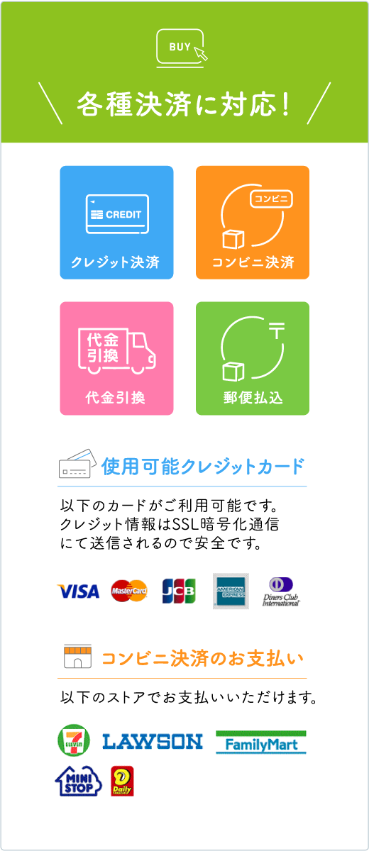 知床ボーロ3個セット Jaしれとこ斜里オンラインショップ